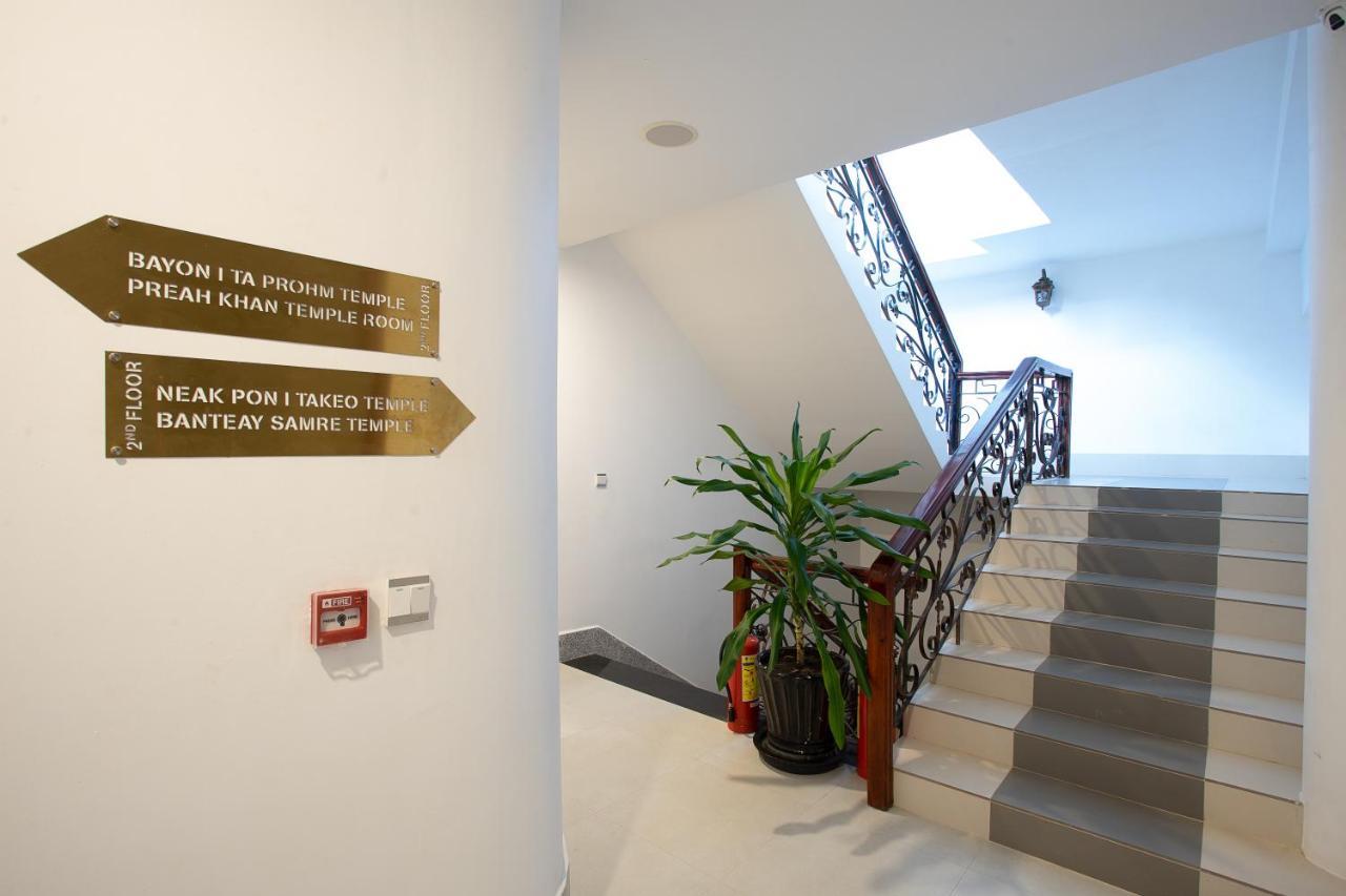 Siem Reap City Angkor Boutique المظهر الخارجي الصورة